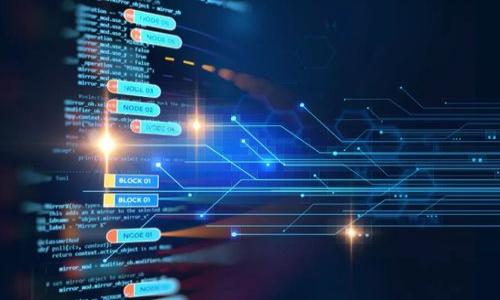 
  tpWallet提币网络填写错误解决攻略 / 
 guanjianci tpWallet,提币网络,钱包错误,加密货币 /guanjianci 
```

### 内容主体大纲

1. 引言
   - 什么是tpWallet？
   - 提币网络重要性

2. 常见的提币网络问题
   - 提币网络填写错误的原因
   - 用户常见的错误示例

3. 错误填写提币网络的后果
   - 资金损失的风险
   - 操作流程的复杂性

4. 如何正确填写提币网络
   - 选择合适的网络
   - 提币步骤详解

5. 修改错误提币网络的方法
   - 联系客服解决方案
   - 自助查询功能使用

6. 预防措施
   - 资金安全的重要性
   - 提币前的检查清单

7. 结论
   - 提高用户经验的建议
   - 未来的发展趋势


### 正文内容

#### 1. 引言

在数字货币的世界中，安全与便利始终是用户最为关注的话题。tpWallet作为一款全球用户广泛使用的加密钱包，不仅支持多种数字货币的管理，还提供了便捷的提币功能。然而，很多用户在提币操作中可能会遇到网络填写错误的问题，这不仅会导致资金无法到账，甚至可能会造成资金的损失。了解如何处理这些问题，对于保护自己的资产至关重要。

本文将深入探讨tpWallet提币网络填写错误的解决方案，帮助用户了解常见问题、填写技巧、修改办法及预防措施。

#### 2. 常见的提币网络问题

##### 2.1 提币网络填写错误的原因

在进行资产提币时，用户通常需要选择网络类型，常见的有ERC20、BEP20等。如果选择错误，可能会导致提币失败。那么，用户在填写提币网络时，常见的错误原因是什么呢？以下是一些常见的原因：

- 对网络术语的不熟悉：很多新手用户对不同网络之间的区别和适用范围了解不够，容易选错。
- 钱包界面的复杂性：某些钱包的操作界面不够友好，容易导致用户在提币时选择错误的网络。
- 没有仔细核对信息：用户在输入提币地址时，可能急于操作，忽略了细节，造成提币地址与网络不匹配。

##### 2.2 用户常见的错误示例

以下是一些实际案例，帮助用户更好理解错误类型：

- 用户A在tpWallet中提取USDT时，因为对ERC20和TRC20网络的理解不清晰，错误选择了TRC20，导致资金发送到错误的网络，造成资产暂时无法找回。
- 用户B在进行提币时，未仔细检查提币地址，发现提币地址是其他平台的，结果造成资金的损失，重新提币又耽搁了时间。


#### 3. 错误填写提币网络的后果

##### 3.1 资金损失的风险

提币网络填写错误的最直接后果就是资金损失。在区块链系统中，一旦交易确认，资金就无法再被找回。许多用户在提币后，发现网络选择错误，但因为操作不可逆，连一分都无法追回。

##### 3.2 操作流程的复杂性

即使没有造成资金损失，错误填写提币网络也会让操作变得复杂和麻烦。用户需要联系客服解决问题，这是一个耗时复杂的过程，常常需要提供身份认证及详细的交易记录。

总结来说，填写错误的提币网络不仅带来经济损失，还有可能影响用户对tpWallet的使用信心。


#### 4. 如何正确填写提币网络

##### 4.1 选择合适的网络

首先，用户在提币前应该了解自己的数字资产能在哪些网络上流通。例如，某些币种支持多条网络，这样用户在选择时一定要确认自己的提币地址所对应的网络类型。

建议用户在提币之前，先登录区块链浏览器确认转入地址的网络类型，以确保选择网络的准确性。

##### 4.2 提币步骤详解

下面是tpWallet提币的步骤，帮助用户更好地掌握操作流程：

- 打开tpWallet，登录账户。
- 选择提币选项，输入要提取的币种。
- 在选择网络时，务必确认自己提取地址的网络类型，并仔细选择符合的网络。
- 在输入提币地址后，仔细检查一遍，确保无误。
- 最后确认并提交提币请求，耐心等待资金到账。

以上步骤简单明了，但每一步都需细心对待。


#### 5. 修改错误提币网络的方法

##### 5.1 联系客服解决方案

如果在提币时不小心填写了错误的网络，最直接的办法是联系tpWallet的客服寻求解决方案。客服通常会询问用户的一些基本信息，包括交易记录、账户信息等，以确定是否能够帮助解决问题。

##### 5.2 自助查询功能使用

tpWallet系统中还有自助查询功能，用户可以通过该功能跟踪自己的提币请求，及时了解状态。如果状态显示为“处理中”，可以尽快联系平台客服进行进一步处理。

这一步骤尤为关键，因为有时系统更新的速度会影响到提币速度，了解状态对于及时进行后续操作极为重要。


#### 6. 预防措施

##### 6.1 资金安全的重要性

为了保证资金的安全，用户在进行任何数字资产的操作时都必须保持足够的谨慎，尤其涉及到提币操作时。每次提币前，用户应检查网络和地址，保持清晰的操作思路。

##### 6.2 提币前的检查清单

在进行提币前，用户可以采用以下检查清单：

- 确认收款地址和所选择的网络匹配。
- 核实提币金额是否正确。
- 查看提币手续费，确认后再进行操作。
- 确认交易记录，确认没有遗漏。

这些小细节可以在很大程度上降低错误操作的风险。


#### 7. 结论

总的来说，tpWallet的提币网络填写错误是一个普遍存在的问题，但通过对错误原因的深入分析和解决方案的细致了解，用户可以在很大程度上避免此类问题的发生。提高用户的操作意识，保障数字资产的安全都是我们共同的责任。

在数字货币的世界中，安全与便利性是相辅相成的，掌握正确的提币技巧，不仅会增加用户的满意度，还能提升整体的用户体验。

### 六个相关问题

#### 问题1：如何了解tpWallet支持的提币网络类型？

##### 详细介绍

##### 问题2：提币网络填写错误可能导致哪些特定资金损失？

##### 详细介绍

##### 问题3：tpWallet客服联系方式及响应技巧有哪些？

##### 详细介绍

##### 问题4：针对提币网络填写错误，会不会影响提币手续费用？

##### 详细介绍

##### 问题5：如何选择最适合的提币网络？

##### 详细介绍

##### 问题6：如何在其他钱包中避免类似提币网络填写错误的难题？

##### 详细介绍

上面的问题将进行详细解答，每个问题的答案都将以600字以上的篇幅阐述，确保信息的清晰和准确。如需具体内容，请随时告知。