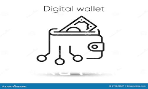 如何安全转移TP冷钱包中的币：详细指南与技巧