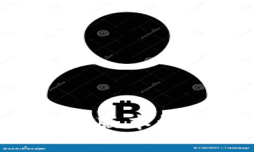 tpWallet 1.0 旧版本详解及其使用攻略