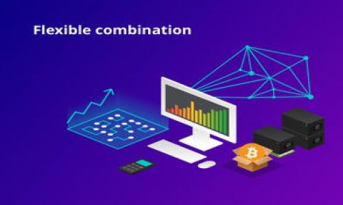 偏好使用冷钱包？教你解决苹果手机无法下载tpWallet的问题

苹果手机, tpWallet, 下载问题, 冷钱包/guanjianci

## 内容主体大纲

1. 引言
   - 背景介绍
   - tpWallet的功能与特点

2. 苹果手机无法下载tpWallet的原因
   - 系统兼容性问题
   - App Store限制
   - 网络问题

3. 解决下载问题的方法
   - 检查系统版本
   - 更改App Store地区
   - 使用VPN解决网络限制

4. tpWallet的替代选项
   - 其他钱包应用推荐
   - 冷钱包与热钱包的区别

5. 在苹果手机上安全使用数字货币钱包的技巧
   - 定期备份
   - 启用双重验证

6. 结论
   - 总结下载过程中的注意事项
   - 提醒用户关注安全

## 详细内容

### 引言

在当今数字货币越来越流行的时代，许多用户开始考虑使用各种数字钱包来存储和管理他们的虚拟资产。其中，tpWallet作为一款受到广泛关注的数字货币钱包，其用户界面友好、安全性高，成为许多人获取和管理数字资产的首选。但是，对于一些苹果手机用户来说，在App Store上下载tpWallet会遇到种种困难，究竟是什么原因导致这种情况？

本文将探讨苹果手机下不了tpWallet的可能原因，并提供有效的解决方案。同时，我们会介绍一些tpWallet的替代选项和在苹果手机上安全使用这些钱包的技巧，帮助用户更好地管理其数字货币。

### 苹果手机无法下载tpWallet的原因

当苹果手机用户尝试在App Store中下载tpWallet时，可能会遇到无法找到或无法下载的情况。这种情况可以由多种原因引起，以下是几种常见的问题：

#### 系统兼容性问题

苹果手机的操作系统版本可能会影响tpWallet的下载。有可能当前版本的tpWallet尚未更新为支持用户的手机系统版本。因此，用户需要检查其手机系统版本与tpWallet兼容性的相关信息。

#### App Store限制

某些应用由于法律或政策的原因，可能在特定地区的App Store中被限制下载。因此，如果用户的Apple ID注册地区与tpWallet的发布地区不符，这可能会导致下载问题。

#### 网络问题

稳定的网络连接是下载任何应用的前提。如果用户的网络信号弱或不稳定，下载过程中可能会出现超时或中断，从而无法成功下载tpWallet。

### 解决下载问题的方法

面对苹果手机无法下载tpWallet的情况，用户可以尝试以下几种解决方案：

#### 检查系统版本

确保您的苹果手机操作系统已更新至最新版本。可以通过“设置”  “通用”  “软件更新”来查看和更新系统版本。此外，用户还应查看tpWallet的官方网页，确认您的手机系统版本是否与其应用兼容。

#### 更改App Store地区

如果App Store限制是导致下载问题的原因，用户可以尝试更改Apple ID的地区设置。可以在“设置”  “[用户姓名]”  “iTunes与App Store”中登录，选择“国家/地区”进行更改。更改后，用户需要重新登录并尝试搜索tpWallet。

#### 使用VPN解决网络限制

如果用户的网络问题是由于地理位置或其他因素造成的，使用VPN可以帮助解决这些问题。通过VPN，用户可以访问被限制的内容和应用。只需下载并安装一个受信任的VPN应用，连接到一个可用的地图位置，然后再尝试下载tpWallet。

### tpWallet的替代选项

在无法下载tpWallet的情况下，用户可能需要寻找其他数字货币钱包作为替代选择。以下是一些常用的替代选项：

#### 其他钱包应用推荐

1. **Trust Wallet**：一款由Binance支持的安全钱包，拥有丰富的支持，以及便捷的用户体验。br
2. **Coinbase Wallet**：这是Coinbase推出的钱包应用，便于与交易平台进行集成，同时支持多种加密货币。br
3. **Exodus**：一款多功能钱包，支持多种加密资产，并且界面友好，适合初学者。

#### 冷钱包与热钱包的区别

冷钱包是指不与互联网连接的存储设备，适合长期存储数字货币，而热钱包则是指与互联网连接的钱包，便于快速交易。用户应根据自己的需要选择合适的钱包类型，以保证资产的安全性。

### 在苹果手机上安全使用数字货币钱包的技巧

无论使用何种数字货币钱包，安全性始终是用户最关心的问题。以下是一些保护数字资产的技巧：

#### 定期备份

推荐用户定期将钱包的私钥和助记词备份到安全位置。备份可以帮助用户在手机损坏或丢失时，快速找回钱包中的资产。

#### 启用双重验证

许多钱包应用提供双重验证功能，用户在登录时需要输入密码和临时验证码。启用双重验证可以有效防止黑客入侵，提高资产安全性。

### 结论

总而言之，苹果手机用户在下载tpWallet时可能会遇到多种问题，但是通过针对性的解决方案，我们可以克服这些障碍。同时，为了确保数字资产的安全，用户也应该定期备份和启用双重验证。希望本文能为用户解决实际问题，帮助他们更好地管理自己的数字货币。

### 相关问题

#### 1. 为什么苹果手机用户总是无法在App Store内找到tpWallet？

有可能用户的Apple ID注册地区不支持该应用，或者手机的操作系统版本过低，不兼容最新版本的tpWallet应有的功能。

#### 2. 如何确定我的苹果设备是否可以支持tpWallet？

用户需检查其设备的操作系统版本是否满足tpWallet的要求，具体可访问官网获取相关信息。

#### 3. 如果tpWallet无法在我的地区下载，有没有其他平台可以获取？

可以访问tpWallet的官网寻找下载链接，或在其他平台搜索应用。

#### 4. 使用VPN时，如何选择合适的服务器地区？

选择VPN时需确保其国家或地区与tpWallet的发布地区一致，以此避免下载限制。

#### 5. 使用数字货币钱包时，如何保护我的资产免遭黑客攻击？

定期备份钱包文件、启用双重验证、定期更换密码，同时避免在公共网络环境下进行敏感操作，可以提高资产安全性。

#### 6. 如果我选择的替代钱包不如tpWallet便捷，如何转换过去的资产？

根据钱包的导出和导入功能，用户可以轻松地将资产从一个钱包转移到另一个钱包。在转账时，务必验证地址的正确性，以防出现资产损失。