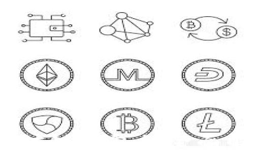 
tpWallet：以太坊链打包的全面解析与应用策略