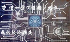 tpWallet游戏靠谱吗？深度解