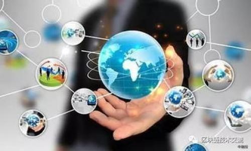   如何在tpWallet中设置支付密码？ / 

 guanjianci tpWallet, 支付密码, 钱包设置, 安全交易 /guanjianci 

## 内容主体大纲

1. **引言**
   - 简介tpWallet和支付密码的必要性
   - 提及支付密码在安全交易中的作用

2. **tpWallet概述**
   - tpWallet是什么
   - tpWallet的功能与优点

3. **支付密码的定义与作用**
   - 什么是支付密码
   - 支付密码的主要作用

4. **如何设置支付密码**
   - 步骤1：下载并安装tpWallet
   - 步骤2：创建账户
   - 步骤3：访问设置界面
   - 步骤4：设置支付密码的详细步骤
   - 步骤5：确认支付密码

5. **支付密码的管理与保护**
   - 如何安全管理支付密码
   - 常见的密码保护措施

6. **支付密码遗忘后的处理**
   - 如何找回支付密码
   - 防止遗忘的技巧

7. **支付密码安全性的方法**
   - 强密码的构建方法
   - 防止钓鱼攻击的技巧

8. **常见问题解答**
   - 用户常见关于支付密码的疑问
   - tpWallet使用中的常见错误

9. **总结**
   - 回顾支付密码的重要性
   - 鼓励用户定期检查和更新密码

## 详细内容

### 引言

随着数字货币和在线支付的日益普及，保护个人财务安全已经成为每个用户的首要任务。而在使用tpWallet这类数字货币钱包时，支付密码的设置至关重要。支付密码不仅可以保护用户资产的安全，还能够防止未授权的支付交易。本文将详细介绍如何在tpWallet中设置支付密码，以及支付密码的相关内容和管理技巧。


### tpWallet概述

tpWallet是一款方便、安全的数字钱包，专为存储和管理各种数字资产而设计。它支持多种区块链和数字货币，可以让用户方便地进行资产管理、转账和投资。tpWallet的出现，使得用户在使用数字货币进行交易时，可以更加高效、安全。



tpWallet的优点包括友好的用户界面、强大的安全性和高效的交易速度。它允许用户灵活地管理自己的数字资产，并通过设置支付密码增强账户安全。


### 支付密码的定义与作用

支付密码是用户在进行在线支付时所需输入的密码，其主要作用是保护用户的资金安全。支付密码通常与账户密码不同，专门用于单独的支付确认环节。通过设置支付密码，用户可以防止未授权的交易，并确保只有在输入正确密码的情况下进行支付。


### 如何设置支付密码

下面将为你详细介绍如何在tpWallet中设置支付密码，确保你的账户安全。

#### 步骤1：下载并安装tpWallet

首先，用户需要从官方网站或可信的应用商店下载tpWallet应用程序。安装过程通常非常简单，只需按照提示点击“下一步”即可完成安装。


#### 步骤2：创建账户

安装完成后，打开tpWallet应用。用户需要创建一个新账户，输入相关信息，如电子邮件地址和账户密码。请确保使用一个安全的密码，以增加账户的安全性。


#### 步骤3：访问设置界面

成功注册账户后，用户可以在应用内找到“设置”选项。点击“设置”进入账户的各种设置选项。


#### 步骤4：设置支付密码的详细步骤

在设置页面中，用户将看到“支付密码”选项。点击该选项后，系统会要求你输入想要设置的支付密码。此时，你可以根据自己的习惯选择一个强而易记的密码。


#### 步骤5：确认支付密码

输入支付密码后，通常需要再次确认一遍以确保没有输入错误。确认无误后，完成设置。此时，系统会提示支付密码设置成功。


### 支付密码的管理与保护

设置好支付密码后，用户需要进行有效的管理和保护，以防止密码被他人获取或遗忘。

#### 如何安全管理支付密码

建议用户将支付密码记录在一个安全的位置，比如使用密码管理工具。定期更换支付密码也是一种有效的安全管理方法，确保帐户始终处于安全状态。

#### 常见的密码保护措施

除了定期更换密码外，用户还应避免将密码与个人信息（如生日或电话号码）相结合，因为这些信息通常容易被他人获取。此外，使用双重验证（2FA）功能，也能够有效提升账户的安全性。

### 支付密码遗忘后的处理

每个人都有可能遗忘密码，那么当你忘记tpWallet的支付密码该怎么办呢？

#### 如何找回支付密码

tpWallet通常会提供找回支付密码的选项，用户可以通过绑定的电子邮件或手机号码来重置支付密码。找到相关选项后，系统会向你的邮箱或手机发送一条验证信息，按照提示完成操作即可。

#### 防止遗忘的技巧

为了避免遗忘支付密码，用户可以将密码记录在安全的地方，或使用密码管理器来保存，也可考虑设置一些提示问题，有助于记忆。

### 支付密码安全性的方法

在设置好支付密码后，以下方法可以帮助用户进一步支付密码的安全性。

#### 强密码的构建方法

建议用户创建包含字母、数字和特殊字符的复杂密码，避免使用顺序或重复的字符组合。此外，密码的长度也很重要，建议设置至少8个字符以上的密码，增强安全性。

#### 防止钓鱼攻击的技巧

用户还需防范钓鱼攻击，这种攻击方式普遍存在。确保只在官方网站或可信的应用商店下载应用，定期更新软件以获取最新的安全补丁，避免在公共网络上进行敏感操作。

### 常见问题解答
在使用tpWallet的过程中，用户可能会遇到一些常见问题。以下是几个频繁被问及的问题及其解答。

#### 用户常见关于支付密码的疑问

- 如何修改支付密码？通常可以在设置中找到修改支付密码的选项。
- 如果我不记得支付密码，该怎么办？可以通过系统提供的找回密码功能进行重设。
- 支付密码泄露怎么办？立即在应用内修改支付密码，并检查账户活动记录是否有异常。


### 总结

最后，我们再次提醒用户，支付密码在使用tpWallet中的重要性不容忽视。通过合理设置和管理支付密码，用户可以有效保护自己的数字资产安全。在如今的网络环境下，保持警惕，定期检查和更新密码，是保障个人财务安全的必要措施。

## 相关问题
1. 如何增强tpWallet的安全性？
2. 支付密码和账户密码有什么区别？
3. 如何处理被盗用的tpWallet账户？
4. tpWallet的多重认证功能如何启用？
5. 支付密码经常忘记，该如何解决？
6. 如何选择强密码并记住它？

这部分可以进一步展开细节，在你的要求下构建一个完整的内容。