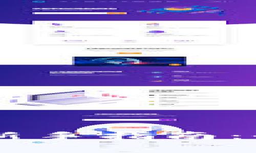 波场TPWallet挖矿新手指南：全面解析与技巧分享