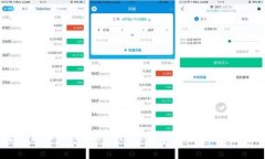 区块链数字货币Wotoken钱包