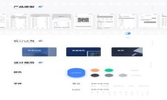   如何解决tpWallet中搜不到