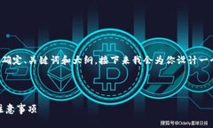 为了提供一个合适的内容