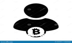 去中心化区块链钱包开发