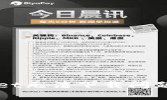 解决tpWallet无法下载问题的