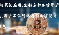 在区块链领域，有许多知