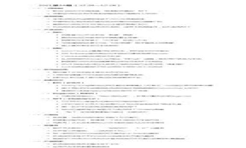 tpWallet升级：全新体验与功能解析