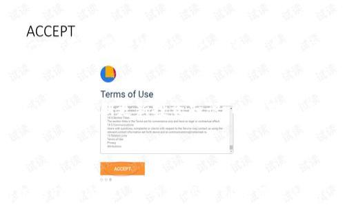 
可以使用tpWallet直接购买泰达币吗？全面解析与操作指南

关键词：
tpWallet, 泰达币, 购买虚拟货币, 加密货币钱包/guanjianci

### 内容大纲

1. **引言**
   - 简要介绍tpWallet和泰达币
   - 购买虚拟货币的背景

2. **tpWallet概述**
   - tpWallet是什么？
   - tpWallet的功能与特点
   - tpWallet的安全性分析

3. **泰达币简介**
   - 泰达币的定义与用途
   - 泰达币的优势与劣势
   - 泰达币的市场表现

4. **如何在tpWallet中购买泰达币**
   - 注册与设置tpWallet账户
   - 充值方式与流程
   - 购买泰达币的步骤
   - 注意事项与常见问题

5. **购买泰达币后的管理**
   - 泰达币的存储方式
   - 泰达币的交易与使用
   - 风险管理与费用分析

6. **结论**
   - 总结tpWallet购买泰达币的优势
   - 未来展望与建议

7. **相关问题**
   - 使用tpWallet购买泰达币的支持
   - tpWallet安全性如何保障？
   - 泰达币的长期投资价值如何？
   - 如何应对泰达币价格波动？
   - 其他平台与tpWallet的对比
   - 如何有效管理虚拟货币投资？

---

### 详细内容

#### 引言
当今，随着加密货币的日益普及，越来越多的人开始关注如何购买与管理这些虚拟资产。泰达币（Tether, USDT）作为一种市值较高的稳定币，在数字货币市场中扮演着重要角色。对于许多用户来说，如何使用tpWallet这一便捷的加密货币钱包直接购买泰达币，成为了一个热门话题。

#### tpWallet概述
tpWallet是什么？
tpWallet是一款新兴的多功能加密货币钱包，支持多种主流虚拟货币的存储、交易与管理。它不仅具有友好的用户界面，还提供了多重安全保护机制，使用户能够安全高效地管理其数字资产。

tpWallet的功能与特点
tpWallet的主要功能包括：快速交易、实时行情查询、资产管理、隐私保护等。用户可以便捷地转账、兑换数字货币，并随时查看市场动态。

tpWallet的安全性分析
tpWallet采用行业领先的加密技术，确保用户资产的安全性。同时，平台提供两步验证等安全措施，减少账户被黑客攻击的风险。

#### 泰达币简介
泰达币的定义与用途
泰达币是由Tether公司发行的一种稳定币，其价值与美元1:1挂钩。这种设计使得泰达币在市场上受到广泛欢迎，用户利用其进行交易和转账时，可以避免加密货币的波动性。

泰达币的优势与劣势
优势在于其稳定性和流动性，但劣势同样存在，包括对中心化的依赖及在监管方面的潜在风险。

泰达币的市场表现
在过去几年中，泰达币的市值逐渐攀升，成为全球交易量最高的数字货币之一，通过流动性为其他加密资产的交易提供支持。

#### 如何在tpWallet中购买泰达币
注册与设置tpWallet账户
购买泰达币的第一步是下载并注册tpWallet。用户需要提供基本信息并设置安全密码，以确保账户安全。

充值方式与流程
用户可以通过银行转账、信用卡或其他加密货币进行充值。每种方式都有不同的处理时间和费用，需要根据个人需求进行选择。

购买泰达币的步骤
完成充值后，用户可以通过tpWallet的交易界面选择泰达币进行购买。系统会自动显示当前汇率，并立即执行交易。

注意事项与常见问题
用户在购买泰达币前应仔细阅读相关条款，了解交易费用、提现限制等信息，避免不必要的损失。
  
#### 购买泰达币后的管理
泰达币的存储方式
购买泰达币后，用户可以选择在tpWallet内存储，或将其转移至其他钱包。针对不同的存储需求，用户应该了解各自的优势与缺陷。

泰达币的交易与使用
泰达币除了可以在交易所进行交易外，还可以用于在线支付、跨境汇款等。因此，欢迎各类用户利用其便捷性。

风险管理与费用分析
尽管泰达币被视为相对稳定的虚拟资产，但用户仍需留意市场风险和费用问题，确保自身投资的安全性和收益率。

#### 结论
在tpWallet直接购买泰达币，不仅操作简便，还能保障用户的资产安全。随着加密货币市场的不断成熟，选择合适的平台与资产管理方式，将成为更加重要的课题。

#### 相关问题
使用tpWallet购买泰达币的支持
tpWallet本身支持多种虚拟货币的交易，包括泰达币。在整个购买过程中，用户可以通过简洁的界面与多种通知方式，获得明确的指引与资源。同时，tpWallet提供客服支持，帮助用户解决在购买过程中的任何疑问或问题。

tpWallet安全性如何保障？
tpWallet治理了一整套安全策略，从用户注册到交易完成都进行了严格的安全保密措施。它采用多重签名技术、加密算法、两步验证等方式，为用户提供多层次的防护。即使遭遇恶意攻击，用户的资产也会得到相应的保护。

泰达币的长期投资价值如何？
泰达币的价值主要体现在其作为稳定币的市场应用，与美元挂钩的特性使其在波动的市场中拥有相对稳定的价格。对于风险厌恶型投资者，泰达币显然是一个不错的选择。然而，投资仍需谨慎，认真评估市场趋势。

如何应对泰达币价格波动？
虽然泰达币的波动性相对较低，但在极端市场条件下，价格可能出现非理性的波动。用户应保持冷静，合理操作，及时调整自己的投资策略，并利用止损等工具来规避风险。

其他平台与tpWallet的对比
在多个加密货币交易平台中，tpWallet凭借其简便性和安全性获得用户的青睐，但相对而言，其他平台如Coinbase、Binance也存在其独特的优势，例如更多的交易选择、更强大的社区支持等。用户需根据自身需求选择合适的平台。

如何有效管理虚拟货币投资？
有效管理虚拟货币投资不仅包括选择合适的交易平台与支付方式，还需持续关注市场动态、合理配置资产、及时评估风险和收益。定期更新投资知识，以应对迅速变化的市场环境，确保账户安全与资产增值。

---

以上是关于tpWallet是否可以直接购买泰达币的全面解析和指南，内容包括了相关背景、具体操作流程以及用户常见问题的详细解答。希望能帮助到有需要的用户！