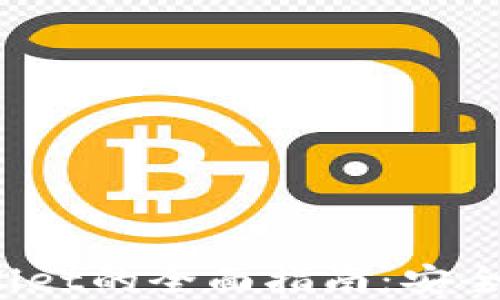 
探索狗币钱包tpWallet的全面指南：安全性、功能与用户体验