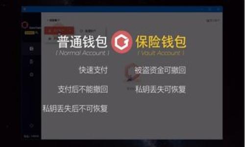 

如何在电脑端顺利打开手机tpWallet：完整指南