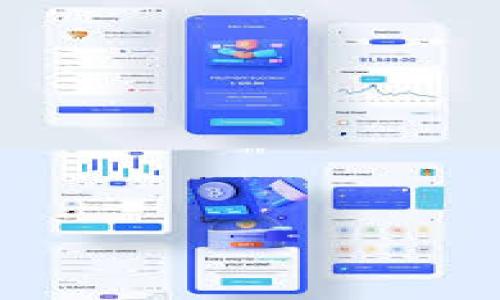 

币圈今日最新消息快讯：解析2023年加密市场趋势与投资机遇