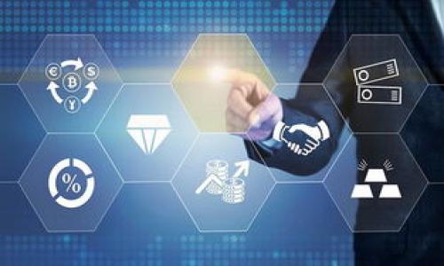 
  解决tpWallet连不上网的问题：全面指导与常见故障排除/ 

关键词
 guanjianci tpWallet, 网络故障, 加密钱包, 故障排除/guanjianci 

内容主体大纲
1. 引言
   - tpWallet概述
   - 为什么网络连接对tpWallet的重要性

2. 常见的tpWallet网络连接问题
   - 无法连接到网络的原因
   - 影响网络连接的因素

3. 故障排除步骤
   - 检查设备和网络设置
   - 更新tpWallet应用
   - 重新启动设备
   - 检查网络连接的稳定性

4. 网络设置
   - 如何Wi-Fi设置
   - 使用VPN是否可以提高连接稳定性

5. 联系客服与技术支持
   - 如何联系tpWallet的客服
   - 常见的技术支持问题

6. 预防措施
   - 如何避免未来的网络连接问题
   - 定期维护与更新

7. 结论
   - 总结问题解决方法
   - 鼓励用户反馈与交流

### 正文内容

#### 引言
tpWallet是一款流行的加密钱包，其安全性和便捷性受到了许多用户的青睐。然而，随着网络的快速发展，许多用户在使用tpWallet时赞同遇到了网络连接问题。在数字货币交易中，稳定的网络连接至关重要，因为任何的延误或中断都有可能导致资金损失。因此，了解如何解决tpWallet连不上网的问题将对用户的整体体验有所改善。

#### 常见的tpWallet网络连接问题
许多用户在使用tpWallet时可能会遇到账户无法连接到网络的情况。了解这些问题的来源是解决问题的第一步。常见的网络连接问题包括：
ul
li设备未能连接到互联网。/li
litpWallet的服务器出现故障。/li
li应用版本过旧或有bug。/li
li网络配置错误，包括IP地址错误，DNS配置问题。/li
/ul
此外，用户的网络环境，如Wi-Fi信号强度、网络带宽等，也会影响连接的稳定性。

#### 故障排除步骤
首先，确认设备和网络设置。请检查您的Wi-Fi或数据连接是否正常。确保您能够访问其他网站或应用。如果其他应用也无法连接网络，那么问题可能出在网络本身。此时，您可以尝试：
ol
li更新tpWallet应用，确保使用的是最新版本，因为最新版本往往会修复已知的连接问题。/li
li重新启动设备，这样可以清理可能影响网络连接的缓存和资料。/li
li检查网络连接的稳定性，用户可以通过ping命令等方式测试网络延迟。/li
/ol

#### 网络设置
Wi-Fi设置
很多时候，Wi-Fi信号弱也会导致tpWallet无法正常连接。用户可以考虑将路由器放置在一个开阔的位置，减少物理障碍物的影响。此外，可以尝试调整路由器的频道，以减少干扰。

使用VPN是否可以提高连接稳定性
有些用户发现使用VPN可以提高网络连接的稳定性，尤其是在某些地区对特定服务商有限制的时候。通过VPN，用户可以隐匿真实IP，选择其他地区的服务器，有效避开网络屏蔽和限制。

#### 联系客服与技术支持
如何联系tpWallet的客服
如果以上方法都未能解决问题，建议用户联系tpWallet的客服支持。在tpWallet官方网站上，通常会有在线客服、邮件支持或社交媒体渠道。准备好相关的信息，如设备型号、操作系统版本、错误消息等，可以帮助客服快速定位问题。

常见的技术支持问题
在联系客服时，用户可能会遇到一些常见的技术支持问题。例如，账户登录问题、交易延迟、资金未到账等。这些问题除了影响用户体验，还可能涉及用户的资金安全，因此及时沟通非常重要。

#### 预防措施
避免未来的网络连接问题
为了避免类似的问题再次发生，用户应定期检查网络设置，确保快递的网络速度和设备稳定性。此外，保持应用更新也是很重要的，因为新版通常会改善连接问题。

定期维护与更新
对tpWallet等应用定期进行维护，包括缓存清理、数据备份等，可以提高其运行效率和网络稳定性。这不仅有利于日常使用，也能在出现问题时更快地恢复正常状态。

#### 结论
总之，tpWallet连不上网的问题可以通过多种方式进行排查和解决。用户只需遵循上述步骤，并在遇到困难时及时与客服沟通，就可以有效避免诸如交易延误等不必要的问题。保持良好的习惯和预防措施，不仅能改善用户的体验，还有助于保护数字资产的安全。

### 相关问题内容

#### 问题1：tpWallet连接网络时出现提示“无法连接”是什么原因？
用户在使用tpWallet过程中，常常会遇到出现“无法连接”的提示。这种情况往往指向几个主要原因：
首先，网络的稳定性至关重要。如果用户的网络连接在断断续续的状态下，tpWallet自然无法正常工作。其次，tpWallet官方服务器可能正在维护或出现故障。特别是在高峰期，用户需要时常关注tpWallet的官方公告，以确认服务状态。
此外，缺少最新的应用更新也可能是导致此问题的关键。开发团队经常推送更新，以修复已知的漏洞和提升应用稳定性，用户可以在应用商店中检查tpWallet的版本是否为最新。
最后，已连接的网络设备，比如路由器，有时应重新启动以清除其缓存和重置连接的状态。有时候，路由器的过载或错误配置也会直接导致tpWallet无法连接网络。

#### 问题2：如何改善tpWallet的网络连接速度？
要提升tpWallet应用内的网络连接速度，用户可以采取一些措施。首先，检查Wi-Fi信号的强度，位置调整对于改善信号的传输质量尤为关键。如果用户实在无法改善信号质量，可以考虑更换网络服务提供商。
其次，有限的带宽可能也是影响网络连接速度的重要因素。在使用多个设备共同连接同一网络时，带宽的分摊将使得每个设备的连接性能受到影响。用户可以选择在使用tpWallet时暂时关闭其他设备上的大流量应用。
此外，用户应确保tpWallet应用的工作优先级较高。在一些设备上，将tpWallet的网络请求设置为高优先级，有助于提升其响应速度。
如果用户习惯使用VPN，可以选择高质量的VPN服务，这样可以有效提升连接速度和稳定性，确保tpWallet能够在使用过程中避免延迟和丢包。

#### 问题3：tpWallet网络不稳定是什么造成的？
tpWallet的网络不稳定常常令许多用户感到困扰，造成这一状况的原因有很多。首先，网络服务提供商的基础设施可能存在问题，导致用户无法正常获取网络服务。用户可以通过朋友的反馈或者网络服务商的网站，查看是否存在故障。
其次，设备的网络设置可能是造成tpWallet不稳定连接的原因之一，例如DNS不正确设置、代理服务器配置错误等。这些因素都会导致连通性降低，用户可以重启路由器或修改DNS服务器地址，如使用Google的公共DNS（8.8.8.8）。
此外，使用tpWallet的人数激增时，可能导致网络拥堵，从而影响信号传输的稳定性。此时，建议用户换成非高峰时段进行操作，可以显著改善使用体验。
最后，设备本身的性能也直接影响tpWallet的表现。如果设备内存不足或处理能力有限，应用的反应速度会大大降低，这也会造成一种错觉，认为tpWallet的网络不稳定。

#### 问题4：如何解决tpWallet连接超时的问题？
tpWallet连接超时通常是因为服务器响应时间过长或网络状况不佳所导致的。为了缓解这一情况，用户首先应检查自己网络的质量。可以尝试切换网络连接类型，例如从Wi-Fi切换到移动数据，或者更换其他Wi-Fi网络。同时，检查网络速度，确认是否达到较高的速度。
如果网络正常，则用户可以重启tpWallet应用，从而重新建立连接。尤其是长时间未使用后，应用可能会出现各种连接问题。
另外，确保tpWallet的应用版本为最新，及时更新可以解决原版应用中的许多bug。如果应用版本过旧，可能会出现连接超时等问题。
最后，如果在某一特定时间段频繁出现连接超时，建议用户查看tpWallet的官宣或用户论坛，确认是否存在系统维护或临时故障。同时，可以考虑换用其他时段再进行操作。

#### 问题5：连接tpWallet时遇到数据丢失该怎么办？
数据丢失是许多用户在使用tpWallet时最担心的问题，然而遇到这种情况，用户可以首先尝试重启tpWallet应用。有时候，数据看似丢失其实只是页面显示的问题。
若重启后仍然无效，用户可以检查是否有备份。如果用户在首次注册时设置过备份，那么可以直接通过备份还原数据。确保在使用和转账过程中，定期备份数据是非常重要的。
此外，如果数据丢失系统没有自动恢复，可以联系tpWallet官方的技术支持，报备丢失情况与相关账号信息，寻求恢复返回。官方可能会帮助用户通过其服务器数据找到丢失的信息。
要避免未来的数据丢失问题，用户应该养成定期备份财务记录及关键信息的习惯，以便在发生类似事件时能快速恢复。

#### 问题6：如何选择稳定的网络以避免tpWallet连接问题？
在选择网络时，用户最好选择一些历经考验的网络服务提供商。这些提供商通常提供稳定、高效的网络服务，包括良好的带宽和更少的延迟。
用户可以查询朋友的推荐，或阅读服务商的评价和反馈。在预算内，选择一个被广泛认可且服务良好的ISP至关重要。
此外，用户应定期监控网络的表现，建议使用网络测速工具查看当前网络的速度和延迟，以确保其能够支撑tpWallet等精选应用的正常使用。
使用4G或5G数据网络也是一个不错的选择，尤其是在Wi-Fi环境不佳或网络波动的情况下。这将有效地提升连接的稳定性。
总的来说，选择一个稳定的网络环境对于tpWallet的使用至关重要，用户须定期评估和其网络设施，确保最佳使用体验。