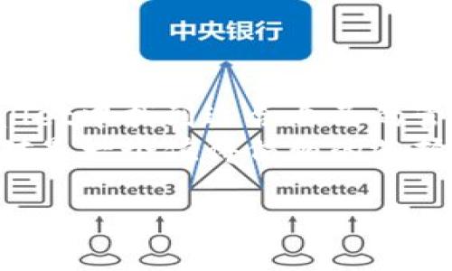 baiotitpWalletapp下载官网：安全便捷的数字货币钱包/baioti
tpWallet, 数字货币, 钱包下载, 加密资产/guanjianci

## 内容主体大纲

1. 引言
   - 数字货币的兴起
   - 钱包的重要性

2. tpWallet简介
   - 产品背景
   - 主要功能

3. 为什么选择tpWallet
   - 安全性
   - 用户友好的界面
   - 多种货币支持

4. 如何下载tpWallet
   - 官方网站访问
   - 下载步骤
   - 注意事项

5. tpWallet的使用方法
   - 创建账户
   - 添加数字货币
   - 发送和接收货币

6. 常见问题解答
   - 钱包的安全性如何保障？
   - 如何恢复丢失的账户？
   - tpWallet是否支持所有数字货币？
   - 交易费用是多少？
   - 如何排除使用中的问题？
   - tpWallet与其他钱包的比较

7. 结论
   - 为什么选择tpWallet
   - 未来的发展趋势

## 内容

### 1. 引言
随着数字货币的快速发展，越来越多的人开始关注和使用数字货币。作为一种新型的金融工具，数字货币交易正在改变传统的金融生态。然而，要安全有效地管理和使用这些资产，数字货币钱包的选择就显得尤为关键。在众多数字货币钱包中，tpWallet以其安全性和便捷性成为了用户的热门选择。

### 2. tpWallet简介
tpWallet是一款支持多种数字货币的加密钱包，用户可以通过它安全地存储、发送和接收数字货币。tpWallet不仅功能强大，而且界面友好，适合各类用户使用。它支持的数字货币种类繁多，包括比特币、以太坊、莱特币等主流币种，满足用户的多样化需求。

### 3. 为什么选择tpWallet
选择tpWallet的理由主要有以下几点：
strong安全性：/strongtpWallet采用行业领先的加密技术，确保用户资产的安全。无论是私钥管理还是交易过程，tpWallet都遵循高标准的安全策略，用户无需担心资产被盗或丢失。
strong用户友好的界面：/strong对于新手用户来说，tpWallet的界面设计简洁直观，用户可以快速上手，找到所需功能。
strong多种货币支持：/strongtpWallet支持多种主流数字货币，让用户能够集中管理不同种类的资产，而不需要去多个钱包之间切换。

### 4. 如何下载tpWallet
下载tpWallet的流程非常简单，用户只需访问官方网站，按照以下步骤操作：
1. 访问tpWallet的官方网站，确保网站安全。
2. 找到下载链接，选择适合自己设备的版本（如iOS或Android）。
3. 点击下载，并按照提示完成安装。
4. 安装完成后，打开应用，按照提示进行账户的创建或登录。
在下载过程中，用户需要注意官方网站的安全性，避免下载到假冒软件。

### 5. tpWallet的使用方法
使用tpWallet管理数字货币非常方便，用户只需完成几个简单的步骤：
strong创建账户：/strong打开tpWallet后，用户需要注册一个账户，通过电子邮件或手机号完成验证。
strong添加数字货币：/strong进入钱包界面后，用户可以选择添加已有的数字货币，也可以通过购买方式获得新币。
strong发送和接收货币：/strong用户可以选择需要发送的数字货币，输入对方的钱包地址和金额，完成交易；接收货币时，只需提供自己的钱包地址给对方即可。

### 6. 常见问题解答
#### 钱包的安全性如何保障？
tpWallet在安全性方面投入了大量资源。首先，它使用了先进的加密技术来保护用户的数据和资产。具体来说，用户的私钥不会被存储在服务器上，而是保存在本地设备中。此外，tpWallet还支持多重签名和生物识别技术，为用户提供更强的安全保护。
同时，tpWallet定期进行安全审计，及时修复可能存在的漏洞。在用户使用过程中，系统会对可疑活动进行监测，确保用户账户的安全。同时，用户自身也需要提高安全意识，如定期更改密码，开启双重认证等。

#### 如何恢复丢失的账户？
tpWallet为用户提供了恢复账户的选项，不过前提是用户在创建钱包时有保存助记词或私钥。如果丢失了这些信息，帐户将无法恢复。
要恢复账户，用户只需在登录界面选择“恢复账户”，然后输入助记词。系统会自动识别用户的资产信息，将其恢复到新的设备或应用中。
因此，用户在创建钱包时必须重视助记词的保存，可以考虑保存在安全的位置，避免因意外丢失而导致的资产损失。

#### tpWallet是否支持所有数字货币？
tpWallet目前支持多种主流数字货币，如比特币、以太坊、Ripple等。随着市场的发展，tpWallet也会不断更新其支持的币种，以满足用户的需求。
不过，用户在选择tpWallet之前，最好先查看其支持的具体币种列表，以确保自己所关注的数字货币能够在该钱包中进行管理。同时，tpWallet会定期进行更新和维护，保持数字货币支持的最新动态。

#### 交易费用是多少？
tpWallet在交易时会收取一定的手续费，具体费用通常基于网络拥塞情况和交易金额而定。一般而言，手续费较低，用户在发送货币时会清楚地看到手续费的金额。
用户可以选择不同的手续费等级，在较低的费用和较快的交易速度中进行权衡。建议用户在发送大额资金时，选择适当的手续费，以确保交易能够及时确认。

#### 如何排除使用中的问题？
在使用tpWallet过程中，用户可能会遇到各种问题，例如交易未确认、账户无法登录等。此时，可以尝试以下几种方式进行排查：
1. strong检查网络连接：/strong大部分问题与网络相关，确保设备已连接至稳定的网络。
2. strong查看系统提示：/strongtpWallet会在出现问题时提示错误信息，用户应仔细阅读并根据提示进行解决。
3. strong联系客服：/strong如果以上方法无法解决问题，用户可以联系tpWallet的客服，并提供详细的问题描述，以获得专业的帮助。
保持应用的更新也是减少使用问题的重要途径，定期检查并更新tpWallet到最新版本。

#### tpWallet与其他钱包的比较
与其他数字货币钱包相比，tpWallet的优势在于其用户友好性和安全性。许多其他钱包可能在功能上更为复杂，而tpWallet则专注于提供流畅的用户体验。
尤其在安全性方面，tpWallet的多重签名和加密措施降低了用户资产被盗的风险。同时，tpWallet支持的多币种选择也使其成为不同投资者的理想选择。
当然，每款数字货币钱包都有其独特功能，用户在选择钱包时，应根据自己的使用需求和习惯进行对比，选择最适合自己的钱包。

### 7. 结论
综上所述，tpWallet是一款安全、便捷且功能丰富的数字货币钱包，适合各种投资者使用。无论是新手还是有经验的用户，都能够在tpWallet中找到适合自己的管理方式。
随着数字货币市场的不断发展，tpWallet将继续更新和，为用户提供更好的服务。因此，若你正考虑选择一个数字货币钱包，tpWallet绝对是一个值得信赖的选择。

以上内容提供了tpWallet的全面介绍，相信能够为用户提供清晰的信息与指导。