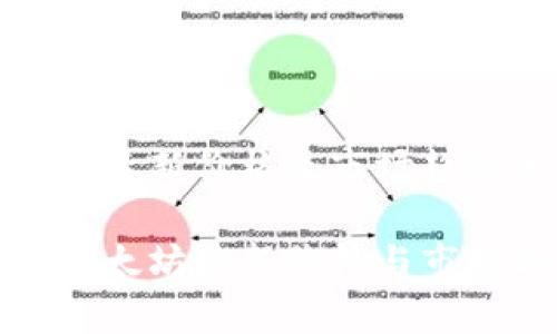 以太坊最新价格及市场趋势分析

理解以太坊最新价格与市场趋势