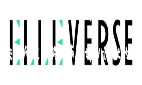 在火币交易所提取狗狗币到tpWallet的全面指南

在火币交易所提取狗狗币到tpWallet的全面指南