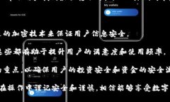 biao titpWallet转币教程：轻