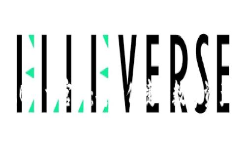 IM钱包2.0下载官网：安全便捷的数字资产管理平台