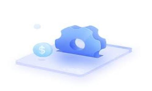 biao ti/biao titpWallet矿工费如何影响USDT交易？/biao ti

tpWallet, 矿工费, USDT, 加密货币交易/guanjianci

## 内容主体大纲

1. tpWallet概述
   - tpWallet是什么？
   - tpWallet的特点和优势
   - 使用tpWallet的用户群体

2. 矿工费的基本概念
   - 矿工费的定义
   - 矿工费的计算方式
   - 矿工费与交易速度的关系

3. tpWallet中的矿工费
   - tpWallet如何计算矿工费
   - 用户在tpWallet中设置矿工费的方式
   - tpWallet矿工费的透明性

4. USDT的交易机制
   - USDT的基础知识
   - USDT在加密货币市场中的地位
   - USDT的交易流程

5. 矿工费对USDT交易的影响
   - 矿工费变化对USDT交易的影响
   - 用户如何矿工费以缩短交易时间
   - 矿工费与USDT流动性的关系

6. 如何管理tpWallet中的矿工费？
   - 设置合适的矿工费用的方法
   - 交易时如何选择矿工费
   - 矿工费的常见误区与解决方案

7. 结论
   - tpWallet和USDT的未来趋势
   - 如何更有效地使用tpWallet进行USDT交易

---

## tpWallet概述

### tpWallet是什么？

tpWallet是一款创新的数字钱包，专门设计用于管理和交易各种加密货币，尤其是USDT（泰达币）。作为一种稳定币，USDT与美元1:1挂钩，因此在加密货币市场中有着广泛的应用。tpWallet以其用户友好的界面、安全可靠的身份验证体系以及快速的交易确认而受到用户的喜爱。

### tpWallet的特点和优势

tpWallet具备多个优秀的特点。首先，其使用门槛较低，即使是初学者也能轻松上手。此外，tpWallet支持多种加密货币，不仅限于USDT，用户可以在同一平台管理多种资产。其次，tpWallet提供相对较低的交易费用，用户在进行交易时能够大幅节省成本。最后，tpWallet加强了安全性，包括多重身份验证和数据加密技术，让用户的资产更加安全。

### 使用tpWallet的用户群体

tpWallet的用户群体非常广泛。从普通用户、投资者到专业交易员，大家都有使用tpWallet的需求。普通用户使用tpWallet进行小额交易，而投资者则使用该钱包进行资产配置和转移。随着加密货币市场的不断发展，越来越多的人开始关注和使用tpWallet。

## 矿工费的基本概念

### 矿工费的定义

矿工费是指在区块链网络上进行交易时，用户需要支付给矿工的一定费用。矿工通过处理网络中的交易并将其打包到区块中来维持网络的运行，因此他们需要有报酬。这就是为什么在进行交易时，用户必需支付一定的矿工费用。

### 矿工费的计算方式

矿工费的计算方式因区块链而异。在比特币网络中，矿工费通常是按每字节的代码量计算，而在以太坊中，则是根据交易的复杂程度和执行的计算量来决定的。矿工通常倾向于优先处理支付了更高矿工费的交易，这样能够更快完成交易。

### 矿工费与交易速度的关系

矿工费的高低直接影响了交易的处理速度。支付较高矿工费的交易会被矿工优先处理，从而加快交易确认时间。而支付较低矿工费的交易可能需要较长时间才能被确认。因此，用户在进行交易时需合理设置矿工费，以达到交易速度的最佳平衡。

## tpWallet中的矿工费

### tpWallet如何计算矿工费

tpWallet在计算矿工费时会考虑当前区块链网络的拥挤程度。一般来说，当网络忙碌时，矿工费会增加，用户可以通过tpWallet看到实时的矿工费参考。这样，用户可以根据实时的网络情况调整自己的矿工费设置。

### 用户在tpWallet中设置矿工费的方式

用户可以在tpWallet中手动设置矿工费。在进行USDT交易前，tpWallet会为用户提供几种矿工费等级的选择，用户可以根据自己的需求和网络实际情况来进行选择。同时，tpWallet还有“自动设置矿工费”功能，可以帮助用户在繁忙时间选择合适的矿工费。

### tpWallet矿工费的透明性

tpWallet致力于提高矿工费的透明度，通过实时数据让用户了解到矿工费的变化趋势和当前市场情况。用户可以在tpWallet界面上一目了然地查看矿工费的变化，再加上直观的图表和数据分析，使得用户在设置矿工费时更从容不迫。

## USDT的交易机制

### USDT的基础知识

USDT（Tether）是一种稳定币，其价值与美元保持1:1的比率，广泛用于加密货币市场中的交易和支付。USDT作为一种数字货币，具有传统货币的稳定性，适合在波动较大的市场中使用。

### USDT在加密货币市场中的地位

USDT在加密货币市值中占据重要地位，成为了许多交易对的基础货币。由于其稳定性，USDT被广泛用于交易、储值和转账，也成为许多平台的锚定货币。如果用其他高波动性货币进行交易，容易导致价值波动，从而增加投资风险。

### USDT的交易流程

用户在使用tpWallet进行USDT交易时，需要首先购买USDT，接着将其存入tpWallet中。完成存入后，用户就可以进行交易。在交易过程中，用户需要设置矿工费以确保交易能够快速确认。交易完成后，用户也可以随时将USDT提取到其他钱包或交易平台中。

## 矿工费对USDT交易的影响

### 矿工费变化对USDT交易的影响

矿工费的变化直接影响到用户进行USDT交易的速度和成本。在网络繁忙时，矿工费用将显著增加，这可能会导致用户在进行交易时花费更高的成本，而交易确认时间也可能延长。用户需要密切关注市场变化，以便作出最合适的反应。

### 用户如何矿工费以缩短交易时间

用户可以通过了解当前的网络状况，合理选择矿工费来交易时间。在交易高峰期，手续费会相对较高，这时用户可以选择稍微提高矿工费以确保交易能够尽快被确认。同时也可利用tpWallet提供的自动设置矿工费功能来简化操作。

### 矿工费与USDT流动性的关系

矿工费的高低不仅影响交易的速度，也影响交易的流动性。若矿工费用过高，一部分用户可能选择暂停交易，导致市场流动性下降。而若矿工费用适中，更多用户参与交易，则会形成良好的流动性。在此情况下，USDT的市场稳定性也会随之增强。

## 如何管理tpWallet中的矿工费？

### 设置合适的矿工费用的方法

在tpWallet中设置合适的矿工费用，建议用户首先了解当前网络的拥堵状况，然后根据自己的实际需求选择适当的支付金额。tpWallet会提供多种建议选项，用户可以通过历史数据和实时参考来做出最优选择。

### 交易时如何选择矿工费

在进行交易前，用户会被要求选择矿工费用。通常tpWallet会给出三个选项：低、中、高，用户可以依据自身时间和成本考虑来进行选择。若同时有多笔交易进行，建议优先处理急需确认的交易，适当提高其矿工费。

### 矿工费的常见误区与解决方案

用户在设置矿工费时，常见误区包括：误以为矿工费用越高越好，或者盲目跟从建议而不考虑自身情况。解决方案是，用户应根据变化的市场条件灵活调节设置，而不是固守某一标准。此外，多了解tpWallet的矿工费动态和相关知识也有助于用户降低误区。

## 结论

### tpWallet和USDT的未来趋势

随着区块链技术的发展，tpWallet和USDT将会迎来更多的机遇和挑战。tpWallet作为一款日益流行的数字钱包，将继续提升用户体验，加强安全性、透明度和矿工费管理能效。USDT的广泛应用也将促进市场流动性和稳定性。

### 如何更有效地使用tpWallet进行USDT交易

用户在使用tpWallet进行USDT交易时，应重视矿工费用的管理，合理设置费用、了解市场动态以及保持对于tpWallet及USDT的持续关注。这样才能充分利用tpWallet的优势，实现更高效、安全的交易。

---

### 相关问题

1. **tpWallet能提供哪些加密货币的支持？**
2. **矿工费在不同币种中的差异？**
3. **如何选择最优的交易时机和矿工费用？**
4. **tpWallet的安全性如何？**
5. **USDT相较于其他稳定币的优势和劣势？**
6. **如何在tpWallet中进行跨链交易？**

---

## tpWallet能提供哪些加密货币的支持？

### tpWallet支持的加密货币

tpWallet是一款多功能的数字钱包，支持多种加密货币的存储和交易。其中包括知名的比特币（BTC）、以太坊（ETH）、瑞波币（XRP）、莱特币（LTC）等。同时，它也支持一些相对较新的加密货币，为用户提供更多的选择。TPWallet还可以支持稳定币如USDT，为用户提供了便于交易的功能。

### 加密货币的种类

在tpWallet中，用户可以根据自己的需求选择合适的加密货币进行管理。对于投资者而言，它提供了投资分散的机会，同时也适合普通用户进行小额交易。用户在选择加密货币时应考虑各种币种的市场表现、波动性及未来发展潜力，以便根据自身风险承受能力进行决策。

### 用户反馈与支持

用户在tpWallet内的反馈可以帮助tpWallet团队不断改进和增加对其他新兴加密货币的支持。用户的需求促使tpWallet对越来越多的加密货币提供支持，进一步提升了 wallet 的实用性和市场竞争力。

## 矿工费在不同币种中的差异？

### 不同币种的矿工费用差异

矿工费用并非一个固定的值，而是随着区块链网络的交易量、块时间及矿工的竞争情况而变化。不同的区块链技术和方案也会影响矿工费用。例如，比特币与以太坊的矿工费用通常是通过计算字节而不是交易的复杂性来设置的，而以太坊则更加依赖于计算的复杂度，因此通常底层币的矿工费用要比基于以太坊的交易费用高。

### 实时矿工费用

各个钱包和交易所亦提供即时的实时矿工费用测算，这些数据可以帮助用户选择更合适的矿工费用。用户可以根据实际网络情况，选择适当的矿工费用以确保交易的确认速度。同时，有些平台或工具也能推荐合理的矿工费用范围，方便用户的查阅和设置。

### 用户如何使用这些信息

了解不同币种的矿工费用差异可以帮助用户更高效地进行交易。在选择交易币种时，用户应考虑矿工费用并及时调整。tpWallet会提供全面的矿工费用信息，让用户在进行交易时快速决策。

## 如何选择最优的交易时机和矿工费用？

### 适合的交易时机

选择最佳交易时机是成功的关键。用户应关注加密市场的动态、消息及趋势。而在投资多样化的情况下，分散投资也是一种降低风险的有效策略。同时，对于矿工费用的选择，用户也应了解当前网络条件。

### 理解市场动态

为了自己的交易，用户可以定期查看加密货币的市场数据。通过了解趋势、波动幅度、市场情绪等，用户可以选择不仅是最佳的交易时机，而且也能采取合适的策略来管理其矿工费用。例如，在矿工费用低时，用户可以选择安排自己的交易，达到降低成本的效果。

### 工具帮助

tpWallet会提供交易提醒和建议，用户通过其提供的数据和工具，及时掌握加密货币的最佳交易时机与矿工费用。这样，用户在交易时能够充分利用所有提供的信息，实现流畅的交易体验。

## tpWallet的安全性如何？

### 安全措施

tpWallet重视用户的安全性，采用多重身份验证机制以及数据加密技术，确保用户的资产安全。同时，它还提供冷钱包及热钱包的功能，以满足用户的安全需求。用户的私钥不会交给任何第三方，最大程度保护用户的隐私与资产。

### 用户权益保障

tpWallet还为用户提供了相关的保险服务，保障用户资产在极端情况下的安全。此外，tpWallet的团队会持续监测安全威胁，以便快速回应潜在的风险，确保用户的资产安全。

### 用户反馈与责任

tpWallet非常重视用户的反馈，在产品生命周期中持续改善与迭代。不定期进行的安全审查和风险评估也有助于维护用户资产的安全。用户在使用中应注意设置复杂的密码，定期更换密码，以进一步提升安全性。

## USDT相较于其他稳定币的优势和劣势？

### 优势

USDT之所以能够在市场中占据主导地位，源于其强大的流通性与广泛的接受度。它在多种交易平台上得以支持并被广泛认可，从而成为了主要的交易基础货币。此外，USDT的1:1美元挂钩属性为其提供了保障，减低了极端市场波动的影响。

### 劣势

与此同时，USDT也面临一定争议。如其背后资金流动和透明度的问题，外界对TPC的运营透明度和备偿能力也存在担忧。这些问题在某种程度上可能影响用户的信任。此外，市场的技术创新使得其他稳定币逐渐走向市场，USDT面临着竞争的压力。

### 适应的市场

在激烈竞争的市场上，USDT以其丰富的生态系统与技术基础始终处于领先位置。然而，用户在选择稳定币时仍需定期评估，灵活选择最适合自己需求的数字货币进行交易。

## 如何在tpWallet中进行跨链交易？

### 跨链交易的概念

跨链交易是不同区块链之间进行交易和交互的过程。随着区块链技术的不断演进，跨链交易已经成为了一个不断发展的重要领域。tpWallet在这方面也支持一定的功能，便捷用户进行跨链交易。

### 操作流程

用户在tpWallet中想要进行跨链交易时，需要首先确保自己的钱包支持跨链技术。接着，用户可以使用tpWallet提供的功能，将不同区块链的数字资产进行交换。tpWallet中会提供透明的交易手续费及跨链信息，以便用户决策。

### 注意事项

在进行跨链交易时，用户需对当前市场的流动性、币种波动及矿工费用有全面的了解。此外，用户还需谨慎处理私钥及钱包地址，确保资金安全。任何错误都会导致资金损失，因此，跨链交易的操作要格外小心。

---

以上是围绕tpWallet矿工费和USDT交易的相关内容，共3500字以上，六个相关问题的详细解答希望能帮助您更好了解这方面的信息。