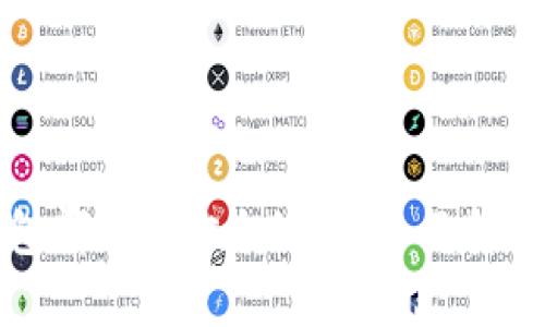 区块链钱包哪个最安全好用？全面解析最优选择