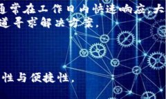 baioti如何用tpWallet玩转薄饼