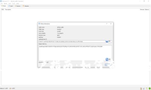 tpWallet用户指南：如何查看空投情况