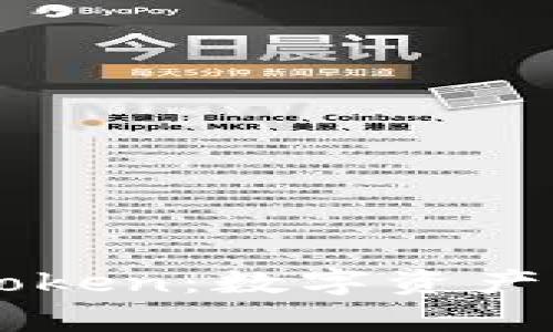 tpWallet与imToken：数字资产管理的最佳选择