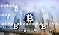 思考一个且的，放进