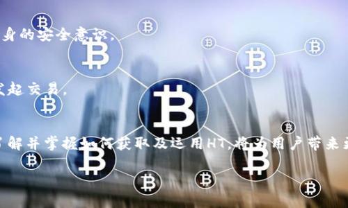 思考一个且的，放进
                            </div>

                        </div>
                        <!-- tags & share area start -->
                        <div class=