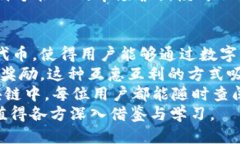 biao titpWallet超级三国：区