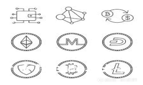 中国数字货币钱包图片大全与使用指南