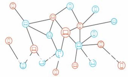 tpWallet如何将数字货币转移到交易所的详细指南