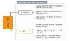 TPWallet矿工费解析：BNB费用