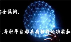 题目：如何解决MDX无法连