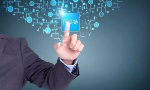    tpWallet自动添加充值币的技巧与解决方案  / 

 guanjianci  tpWallet, 充值, 虚拟币, 钱包管理  /guanjianci 

## 内容大纲

1. 引言
   - 介绍tpWallet及其功能
   - 补充关于虚拟币充值的重要性

2. 什么是tpWallet？
   - tpWallet的基本介绍
   - tpWallet的功能特点

3. 常见问题：为何tpWallet不会自动添加充值的虚拟币？
   - 系统延迟
   - 网络问题
   - 钱包地址错误
   - 交易确认时间
   - 钱包设置问题

4. 如何手动检查充值情况？
   - 登录tpWallet
   - 查看交易历史
   - 联系客服

5. 提升tpWallet自动添加虚拟币成功率的技巧
   - 确保网络稳定
   - 检查交易地址
   - 使用推荐的充值方式

6. 总结
   - 对tpWallet使用的建议
   - 未来虚拟币钱包的趋势

## 正文内容

### 引言

在如今这个虚拟币交易日益频繁的时代，选择一个安全、便捷的钱包尤为重要。tpWallet作为一种流行的虚拟币钱包，提供了多种功能，旨在为用户提供良好的使用体验。然而，许多用户在使用tpWallet进行充值时，可能会遇到充值的虚拟币未能自动添加到钱包中的问题。本文将深入探讨这个问题，并提出相应的解决方案与技巧。

### 什么是tpWallet？

#### tpWallet的基本介绍

tpWallet是一款功能强大的虚拟币钱包，为用户提供安全、便捷的存储、转账和交易服务。它支持多种虚拟货币，不仅限于比特币、以太坊等主流币种，还包括一些较为小众的币种。由于其操作简单、界面友好，tpWallet吸引了大量用户选择使用。

#### tpWallet的功能特点

tpWallet的主要功能包括实时行情查看、资产管理、交易记录查询等。同时，它还支持多重签名及冷存储功能，保障用户的资产安全。用户可以通过手机应用或网页版进行操作，随时随地管理自己的虚拟资产。

### 常见问题：为何tpWallet不会自动添加充值的虚拟币？

#### 系统延迟

tpWallet在处理充值请求时，可能会因网络负载或系统维护而出现延迟。在这种情况下，用户可能会发现他们的虚拟币虽然已成功充值，但尚未在钱包中显示。这种情况通常会在短时间内得到解决，因此用户无需过于担心。

#### 网络问题

网络问题是导致充值未能及时反映到tpWallet的重要原因之一。如果用户的网络连接不稳定，可能会导致交易信息未能及时传输到钱包。因此，建议用户在充值时确保网络畅通，以提高交易成功率。

#### 钱包地址错误

用户在进行充值时，务必确认充值地址是否正确。如果充值到错误的钱包地址，虚拟币将无法找回。因此，在进行任何充值操作前，用户应认真核对钱包地址。

#### 交易确认时间

每一笔虚拟币交易都需要经过区块链网络的验证，具体的确认时间取决于网络的拥堵情况。有时，即便资金已从交易平台扣除，确认到账也可能需要一段时间。在这种情况下，用户可以耐心等待，通常在确认后虚拟币会自动添加到钱包中。

#### 钱包设置问题

用户的tpWallet设置可能影响到账币的显示。例如，如果用户未正确设置接收币的选项，或者在钱包中关闭了某些货币的显示功能，将导致币种无法正常显示。因此，建议用户在使用之前检查账单设置。

### 如何手动检查充值情况？

#### 登录tpWallet

首先，用户需要登录到tpWallet账户，确保输入的账号与密码正确。登录后，用户可以看到钱包的主界面及其资产总览。

#### 查看交易历史

在tpWallet的主界面，用户可以找到“交易历史”或“充值记录”选项，点击进入后查看具体的交易细节。如果充值成功，交易记录会显示相应的金额及时间。如果在交易历史中未见充值记录，则可能需要进行进一步的检查。

#### 联系客服

如果用户在交易历史中仍然找不到相关的信息，或者认为自己遇到了系统错误，可以尝试联系客服。在联系时，用户应准备好相关的交易信息，比如充值时间、金额及转账地址等，以便客服更快地帮助解决问题。

### 提升tpWallet自动添加虚拟币成功率的技巧

#### 确保网络稳定

用户在进行充值操作时，务必确保网络连接稳定。可以通过连接Wi-Fi或使用移动数据来保障网络流畅，避免因网络问题导致交易失败。

#### 检查交易地址

充值前，用户需仔细检查钱包地址，确保输入准确无误。最好通过复制粘贴的方式来避免手动输入可能带来的错误。

#### 使用推荐的充值方式

tpWallet通常会提供几种推荐的充值方式，用户应根据自己的需求选择常用的、成功率高的渠道进行充值，提升成功率。

### 总结

tpWallet是一款功能全面的虚拟币钱包，为用户提供多种便利的服务。然而，在充值过程中，有时会遇到虚拟币未能自动添加到钱包中的问题。通过了解可能的原因和解决方法，我们可以有效提升使用体验。在未来，随着区块链技术的发展，虚拟币钱包也将会有更好的功能和用户体验。

## 相关问题

### 1. 如何确保充值地址的准确性？

### 2. tpWallet支持哪些虚拟币？

### 3. 如何联系tpWallet客服？

### 4. 虚拟币充值过程中常见的错误有哪些？

### 5. 在充值过程中如何判断网络是否正常？

### 6. 改善充值体验还有哪些其他途径？

在接下来的内容中，我将针对上述问题进行详细介绍。每个问题将尽量涵盖所有相关的细节与解决方案。