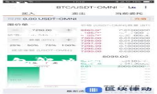tpWallet网络名称的含义分析

在区块链与加密货币领域，