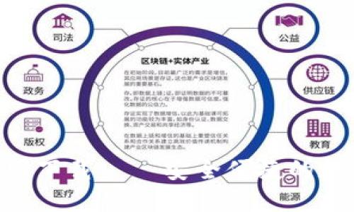 Tokenim钱包官网下载 – 安全便捷的数字资产管理工具