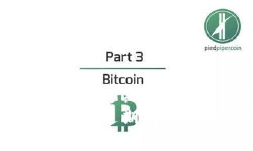 解决tpWallet过期问题的终极指南
解决tpWallet过期问题的终极指南