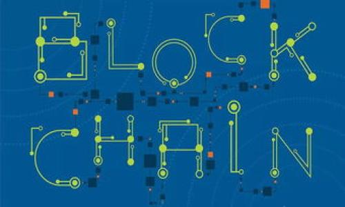 

tpWallet下载：安全便捷的数字钱包指南