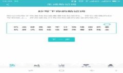 加密货币钱包在英文中通