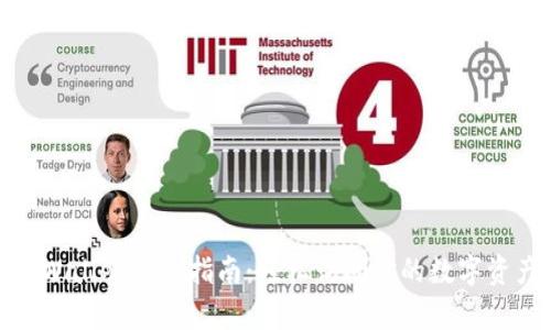 tpWallet登录指南：轻松访问你的数字资产