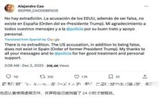 解决区块链钱包无法使用