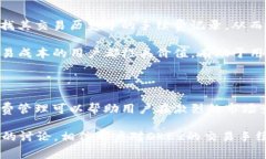 biao ti/biao tiOKEx交易平台手