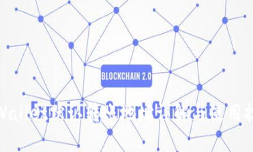 tpWallet默认转账地址详解与使用技巧