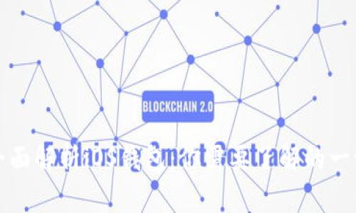 全面解析iOS钱包：你需要了解的一切