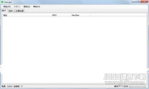 ### 苹果手机如何使用tpWallet:全面指南