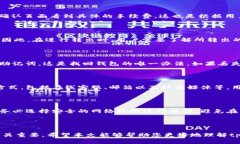    如何高效安全地进行t